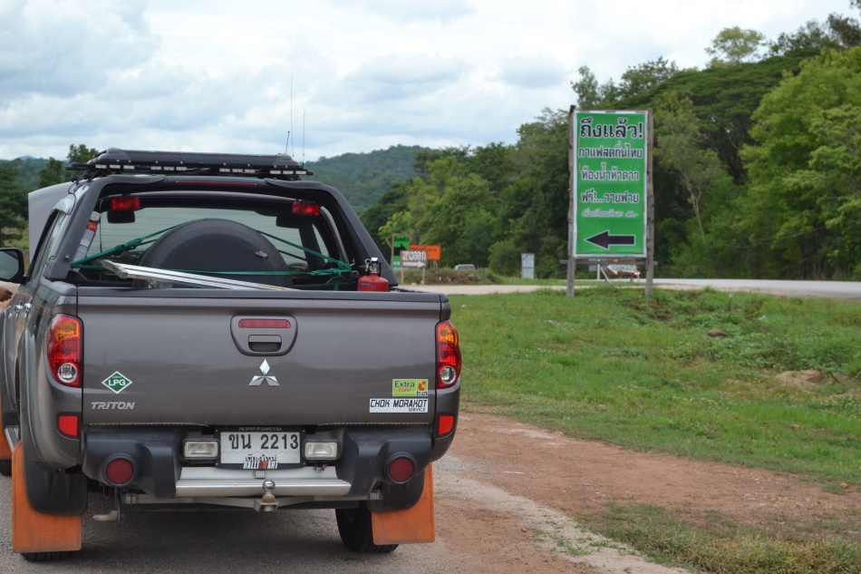 ชื่อ:  DSC_0650.jpg
ครั้ง: 396
ขนาด:  206.4 กิโลไบต์