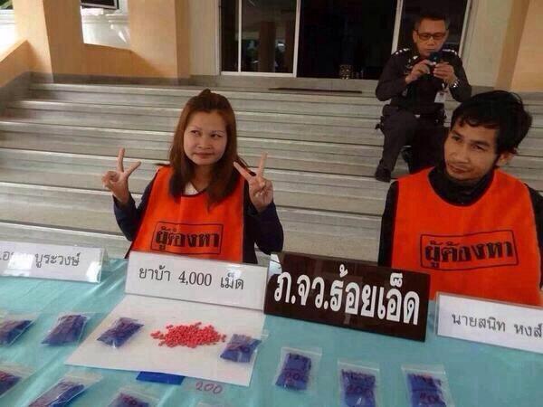 ชื่อ:  ยาบ้า.jpg
ครั้ง: 534
ขนาด:  41.4 กิโลไบต์