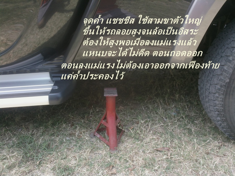 ชื่อ:  2014-03-02-0610.jpg
ครั้ง: 1363
ขนาด:  315.0 กิโลไบต์
