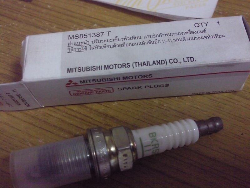 ชื่อ:  00012.jpg
ครั้ง: 622
ขนาด:  138.5 กิโลไบต์
