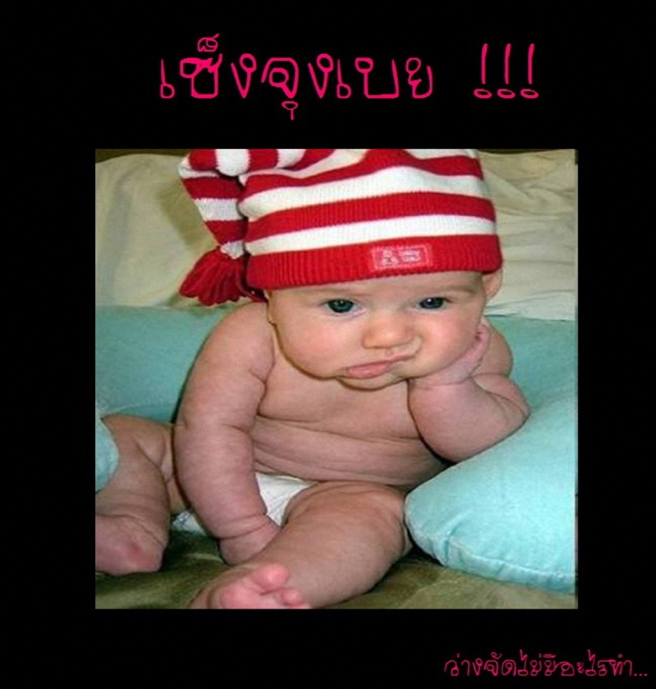 ชื่อ:  เซ็งจุงเบย.jpg
ครั้ง: 279
ขนาด:  191.4 กิโลไบต์