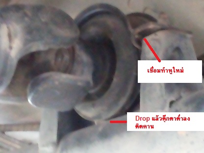 ชื่อ:  20140307_164317.jpg
ครั้ง: 1126
ขนาด:  39.0 กิโลไบต์