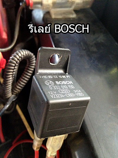 ชื่อ:  IMG_1872.JPG
ครั้ง: 3003
ขนาด:  54.7 กิโลไบต์