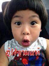 ชื่อ:  1904200_437307473038369_1740347810_a.jpg
ครั้ง: 737
ขนาด:  8.3 กิโลไบต์