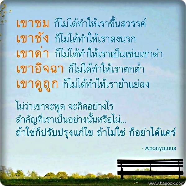 ชื่อ:  536228_552562348163991_1280819060_n.jpg
ครั้ง: 1218
ขนาด:  53.1 กิโลไบต์