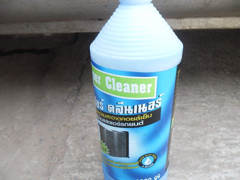 ชื่อ:  SAM_1589.JPG
ครั้ง: 841
ขนาด:  127.8 กิโลไบต์
