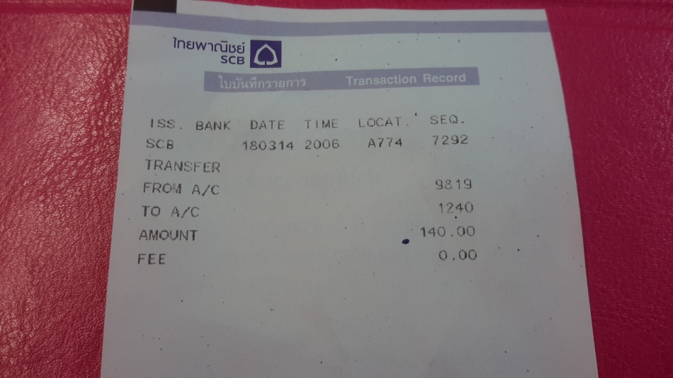 ชื่อ:  20140318_200809.jpg
ครั้ง: 403
ขนาด:  127.9 กิโลไบต์
