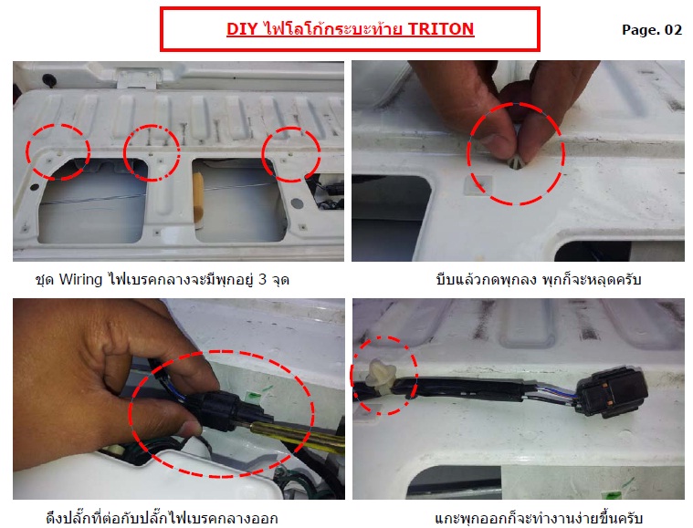 ชื่อ:  Logo-2-1.jpg
ครั้ง: 2213
ขนาด:  135.2 กิโลไบต์