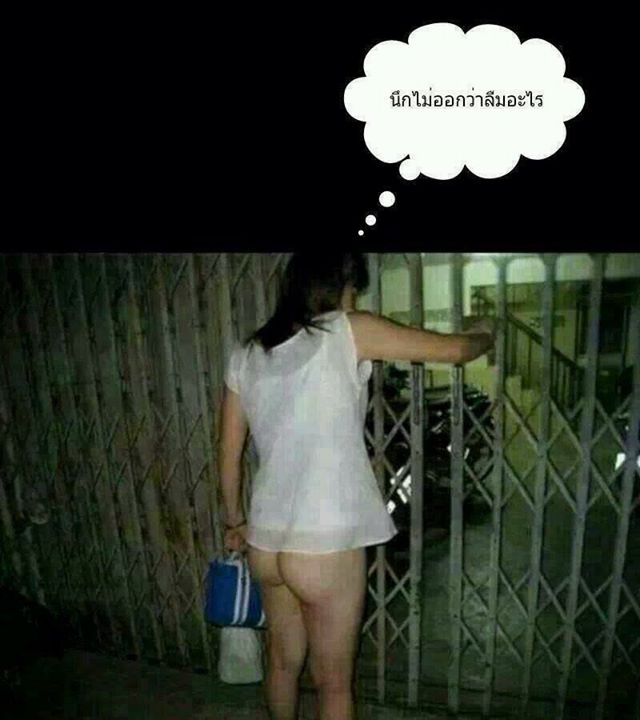 ชื่อ:  นึกไม่ออก.jpg
ครั้ง: 2559
ขนาด:  48.8 กิโลไบต์