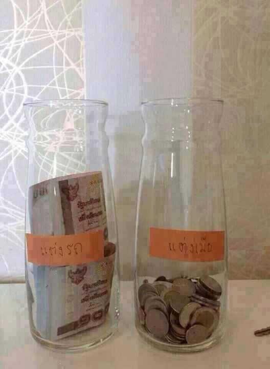 ชื่อ:  123456.jpg
ครั้ง: 2625
ขนาด:  25.1 กิโลไบต์