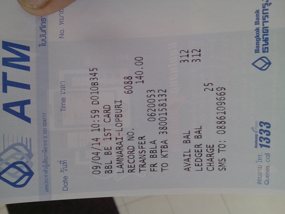 ชื่อ:  IMG25570409001.jpg
ครั้ง: 209
ขนาด:  163.2 กิโลไบต์