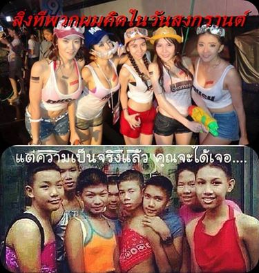 ชื่อ:  สงกรานต์.jpg
ครั้ง: 6424
ขนาด:  43.1 กิโลไบต์