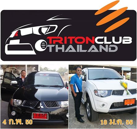 ชื่อ:  1452337_453814468063341_1929414018_n.jpg
ครั้ง: 703
ขนาด:  39.4 กิโลไบต์