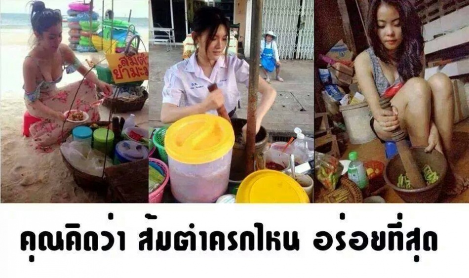 ชื่อ:  ส้มตำ.jpg
ครั้ง: 631
ขนาด:  188.2 กิโลไบต์
