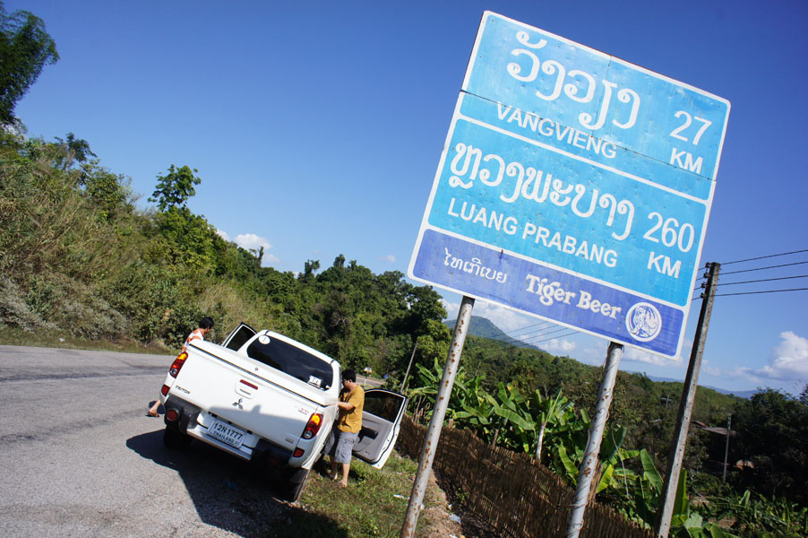 ชื่อ:  DSC03293-2.jpg
ครั้ง: 573
ขนาด:  179.7 กิโลไบต์