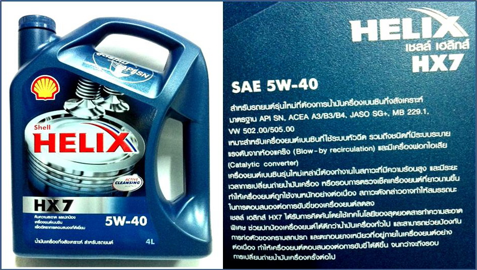 ชื่อ:  hx7semisn.jpg
ครั้ง: 1037
ขนาด:  250.9 กิโลไบต์