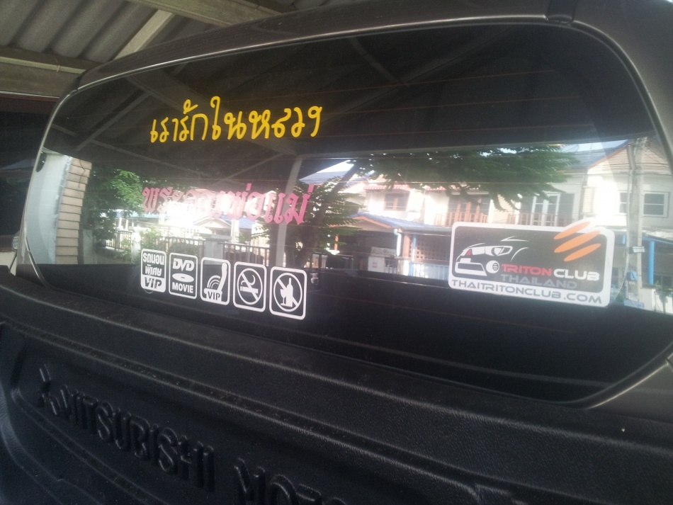 ชื่อ:  20140514_071041.jpg
ครั้ง: 520
ขนาด:  206.5 กิโลไบต์