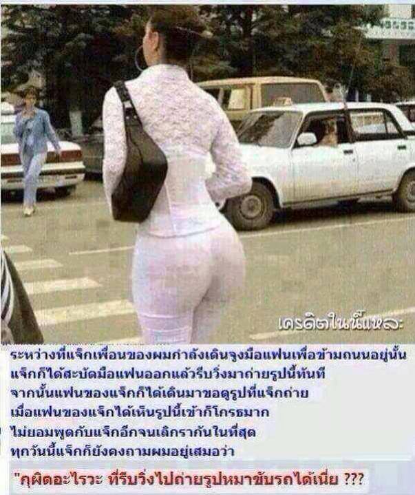 ชื่อ:  10360396_525629074227235_8901742911289680508_n.jpg
ครั้ง: 855
ขนาด:  72.9 กิโลไบต์