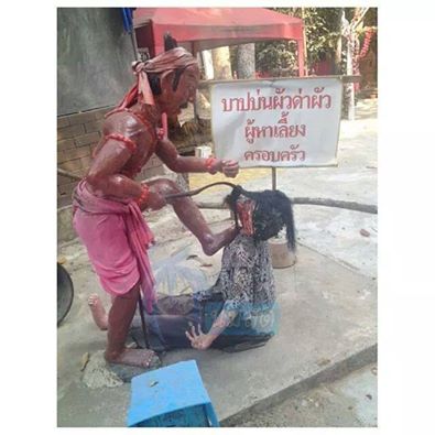 ชื่อ:  บาป.jpg
ครั้ง: 683
ขนาด:  27.5 กิโลไบต์