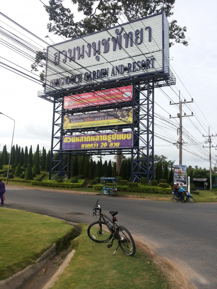 ชื่อ:  20140607_072922.jpg
ครั้ง: 267
ขนาด:  354.4 กิโลไบต์