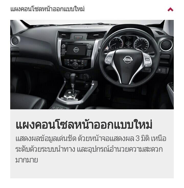 ชื่อ:  IMG_41840650749862.jpeg
ครั้ง: 815
ขนาด:  55.7 กิโลไบต์