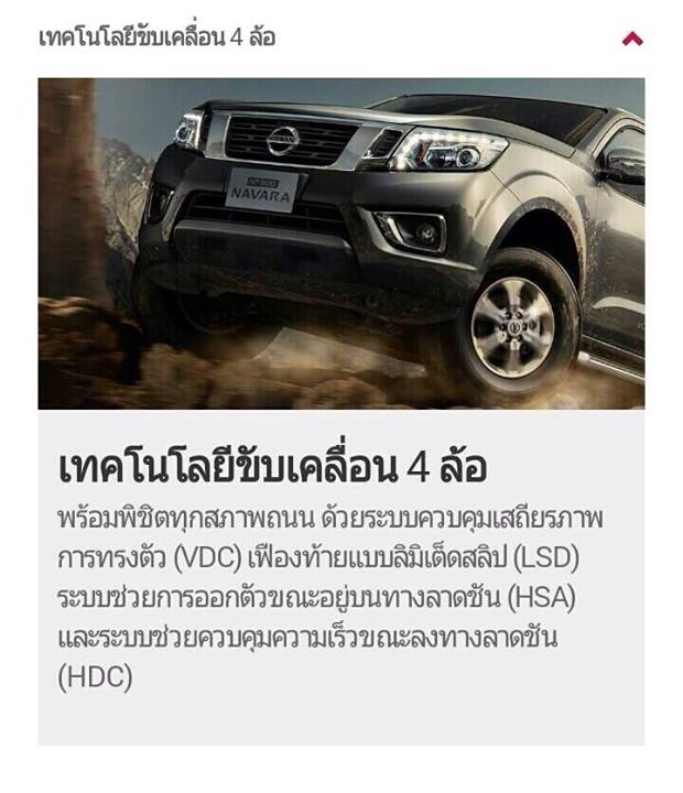ชื่อ:  IMG_41870865238249.jpeg
ครั้ง: 888
ขนาด:  50.6 กิโลไบต์