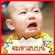 ชื่อ:  1509246_367810810027616_1249179074_n.jpg
ครั้ง: 661
ขนาด:  10.5 กิโลไบต์