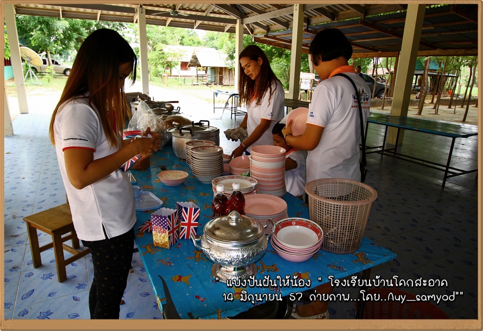 ชื่อ:  16.jpg
ครั้ง: 567
ขนาด:  301.5 กิโลไบต์