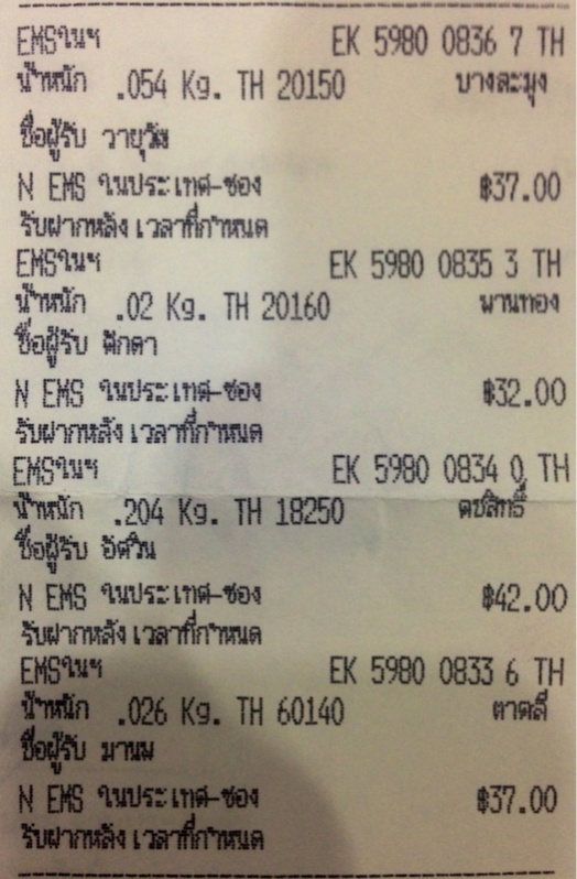 ชื่อ:  image-3575069694.jpg
ครั้ง: 1641
ขนาด:  134.2 กิโลไบต์