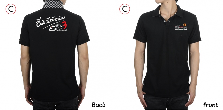 ชื่อ:  แบบเสื้อ-C.jpg
ครั้ง: 1558
ขนาด:  79.8 กิโลไบต์