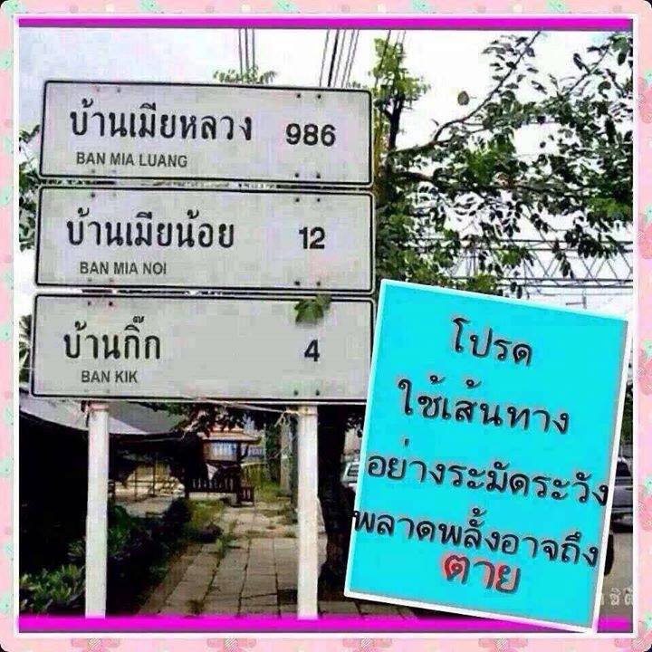 ชื่อ:  kik.jpg
ครั้ง: 624
ขนาด:  95.0 กิโลไบต์