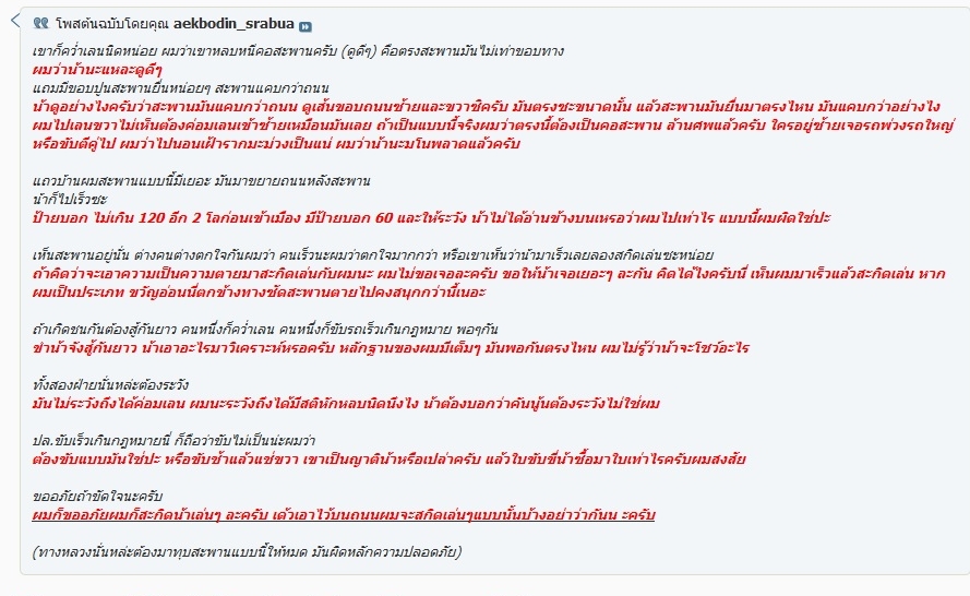 ชื่อ:  000.jpg
ครั้ง: 568
ขนาด:  312.1 กิโลไบต์