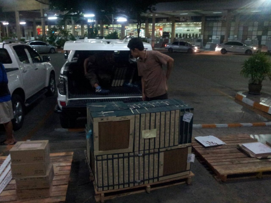 ชื่อ:  46822.jpg
ครั้ง: 900
ขนาด:  198.0 กิโลไบต์
