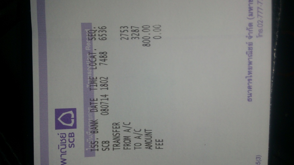 ชื่อ:  ค่าบ้านพัก.jpg
ครั้ง: 259
ขนาด:  99.9 กิโลไบต์