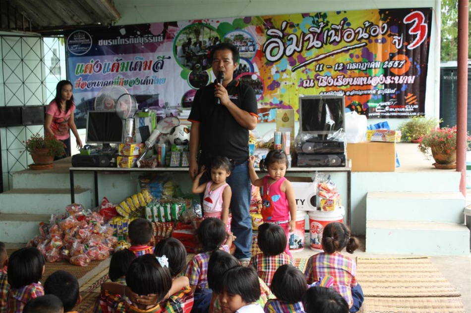 ชื่อ:  IMG_4247.jpg
ครั้ง: 393
ขนาด:  253.8 กิโลไบต์