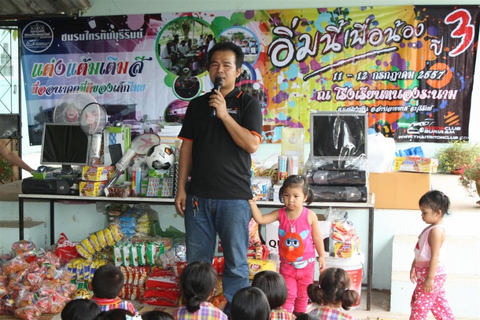 ชื่อ:  IMG_4249.jpg
ครั้ง: 365
ขนาด:  274.2 กิโลไบต์