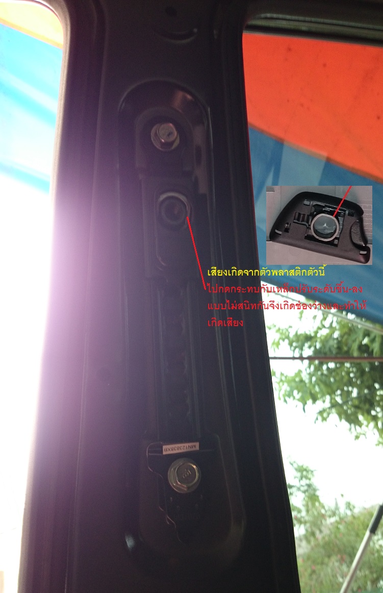 ชื่อ:  DSC_0005.JPG
ครั้ง: 170
ขนาด:  229.8 กิโลไบต์