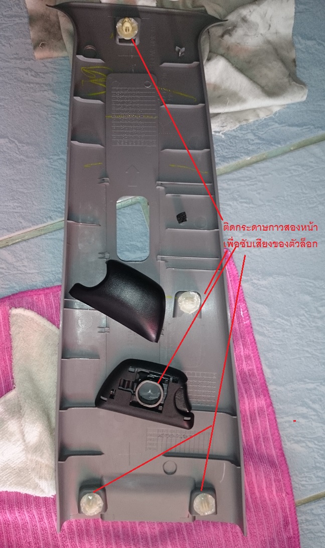 ชื่อ:  DSC_0006.JPG
ครั้ง: 170
ขนาด:  286.1 กิโลไบต์