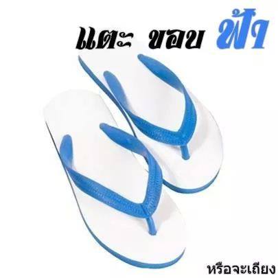 ชื่อ:  10559845_10152517238325861_6048575645949028696_n.jpg
ครั้ง: 394
ขนาด:  14.5 กิโลไบต์