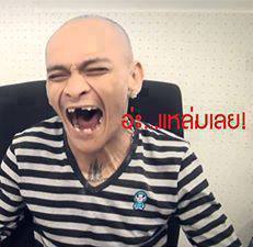 ชื่อ:  1231562_293381094136720_756018878_n.jpg
ครั้ง: 3218
ขนาด:  11.8 กิโลไบต์