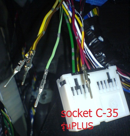 ชื่อ:  DSC00871.JPG
ครั้ง: 752
ขนาด:  75.2 กิโลไบต์