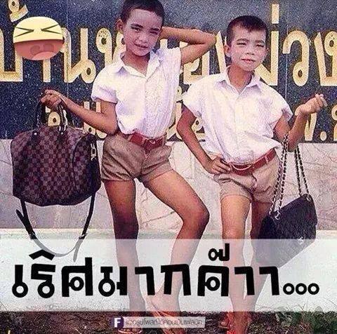 ชื่อ:  10421611_668405453267582_152728451481630495_n.jpg
ครั้ง: 394
ขนาด:  61.0 กิโลไบต์