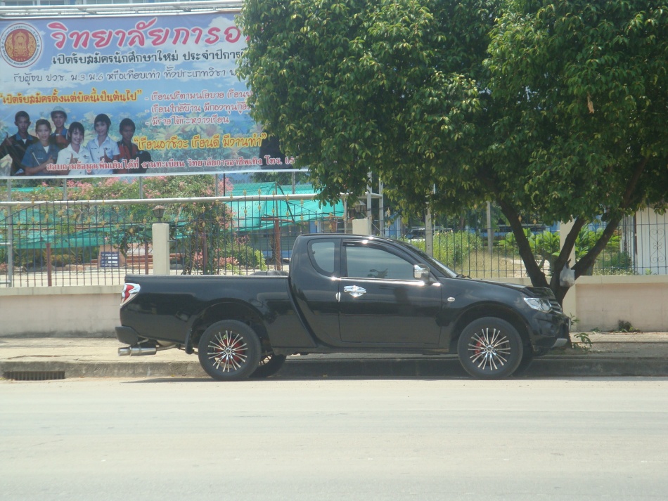 ชื่อ:  DSC09341.jpg
ครั้ง: 2265
ขนาด:  272.0 กิโลไบต์