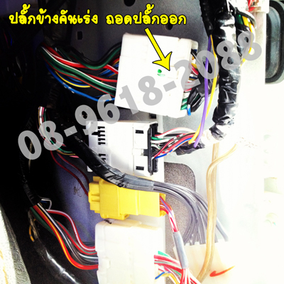 ชื่อ:  03.jpg
ครั้ง: 1127
ขนาด:  170.8 กิโลไบต์