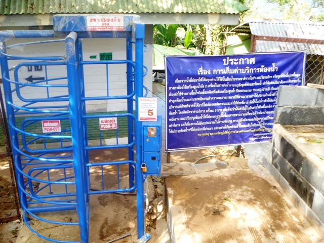 ชื่อ:  P1030534 s.JPG
ครั้ง: 647
ขนาด:  222.3 กิโลไบต์