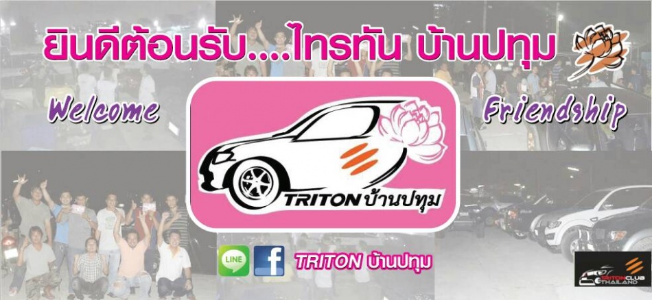 ชื่อ:  1771560385966.jpg
ครั้ง: 131
ขนาด:  150.4 กิโลไบต์