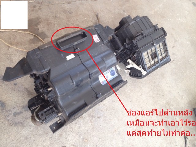 ชื่อ:  e2a8b852d.jpg
ครั้ง: 6856
ขนาด:  109.9 กิโลไบต์