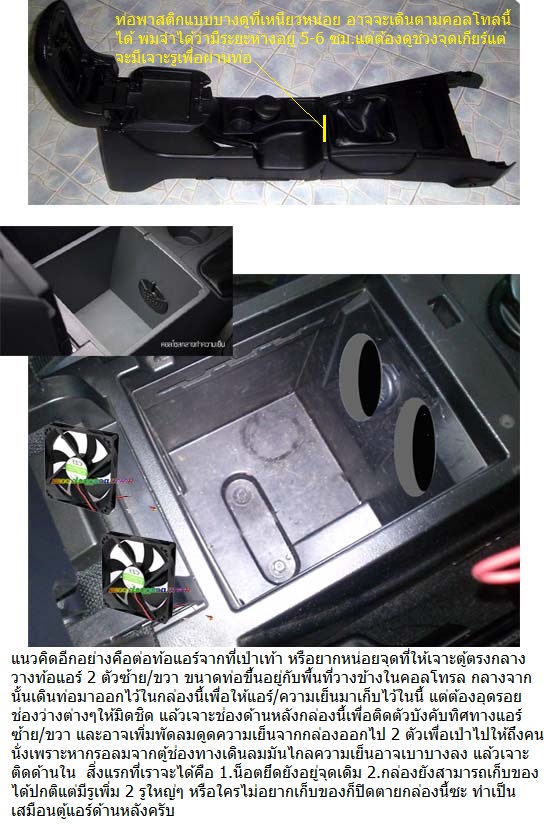 ชื่อ:  Untitled-1.jpg
ครั้ง: 5894
ขนาด:  198.1 กิโลไบต์