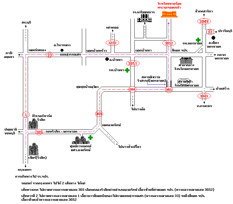 ชื่อ:  crmamap.gif
ครั้ง: 1057
ขนาด:  16.4 กิโลไบต์