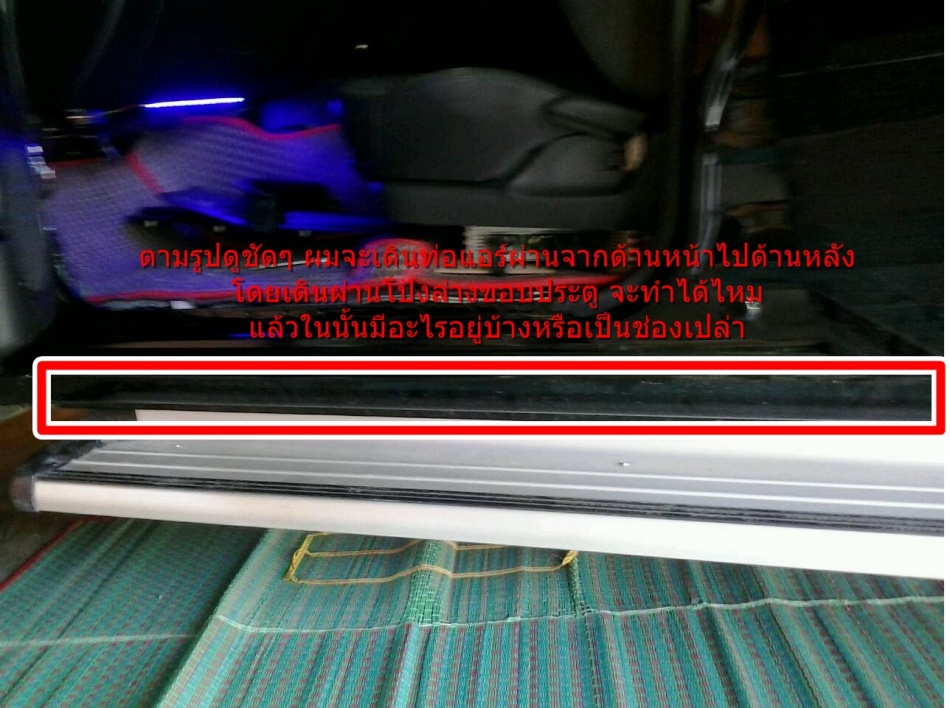 ชื่อ:  10357.jpg
ครั้ง: 885
ขนาด:  215.7 กิโลไบต์